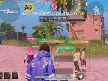 和平精英辅助提卡平台是什么软件（和平精英科技卡密是用什么软件）